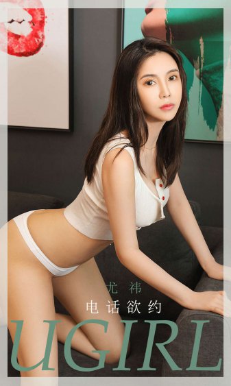 骊歌艳骨陈香